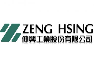 伸興集團Q1稅後EPS達1.25元 攜手宇隆打造營運成長雙驅動