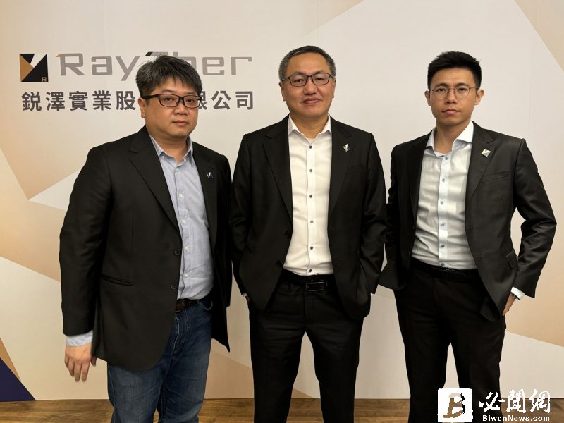 銳澤4月營收站上2億水準  刷新歷年同期次高。（資料照）