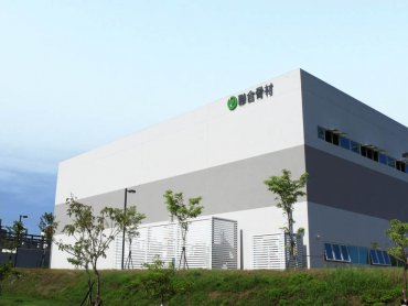 聯合骨材獲BSI全亞洲首張骨科三類高風險醫療器材MDR證書 產品品質和安全性達到國際最高標準