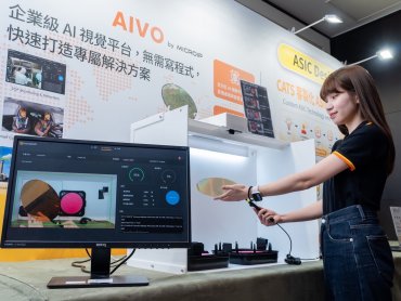 擷發科技COMPUTEX展前揭AI與ASIC雙引擎成果 AIVO平台首亮相助智慧應用落地