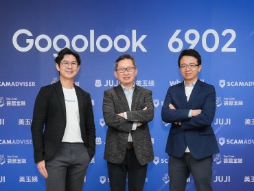 Gogolook明改列上市！第一季實現獲利、聚焦營收與獲利雙軌成長