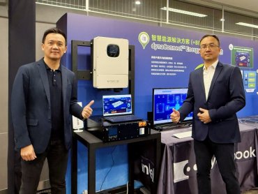 鴻海旗下台灣玳能擴大與興能高合作 共同打造一套高整合性、高彈性次世代智慧能源解決方案