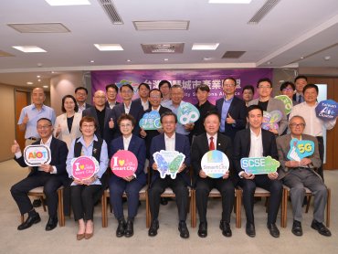 華碩共同執行長胡書賓接任台灣智慧城市產業聯盟會長 將籌組智慧城市國家隊共同拓展國際市場