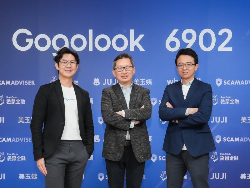 Gogolook 創始團隊，左起為執行長郭建甫、董事長鄭勝丰及技術長宋政桓。（Gogolook提供）