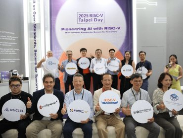 RISC-V Taipei Day首度亮相COMPUTEX  探索AI晶片與安全創新潛力