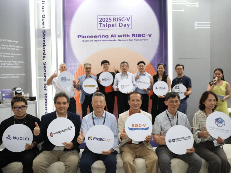 RISC-V Taipei Day首度亮相COMPUTEX  探索AI晶片與安全創新潛力。（台灣RISC-V聯盟提供）