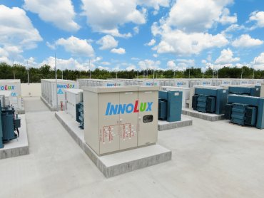 群創開創能源轉型新未來 打造儲能能源與韌性電網 創新低碳營運模式