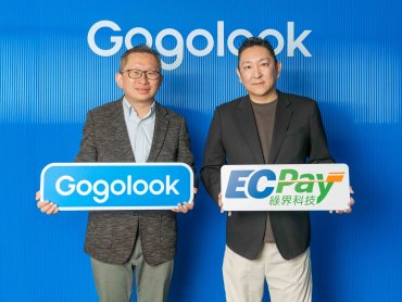 兩強聯手防詐升級 綠界科技與Gogolook簽署合作意向書發展認證服務