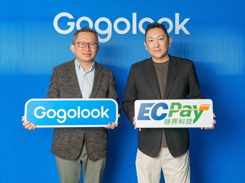 兩強聯手防詐升級 綠界科技與Gogolook簽署合作意向書發展認證服務。（綠界提供）