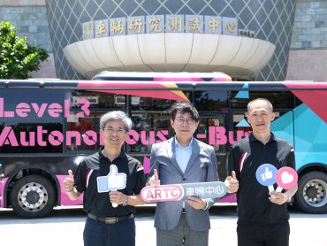 車輛中心大秀AI智慧車關鍵技術 Level 3 自駕電巴與檢測服務搶眼
