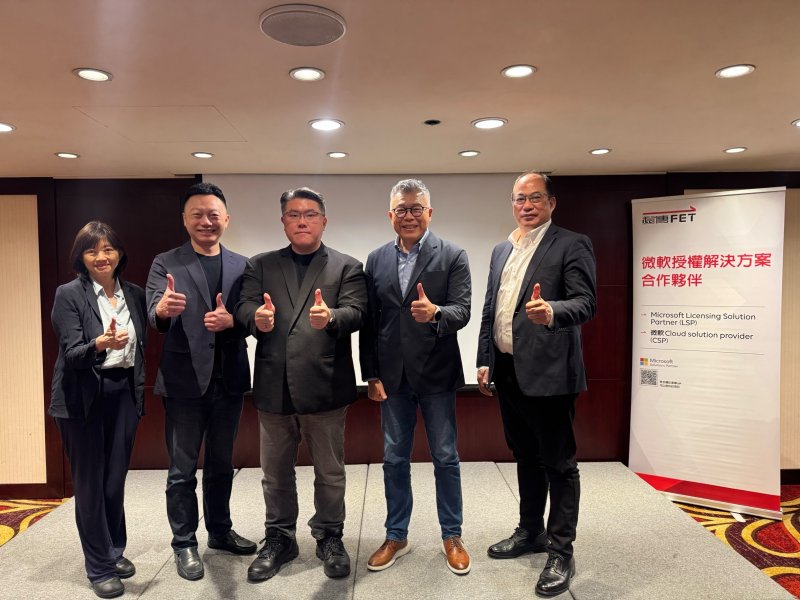 遠傳助企業善用數據力 打造AI決策引擎。（遠傳提供）