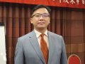 樺晟上櫃有價證券自7月21日終止櫃檯買賣
