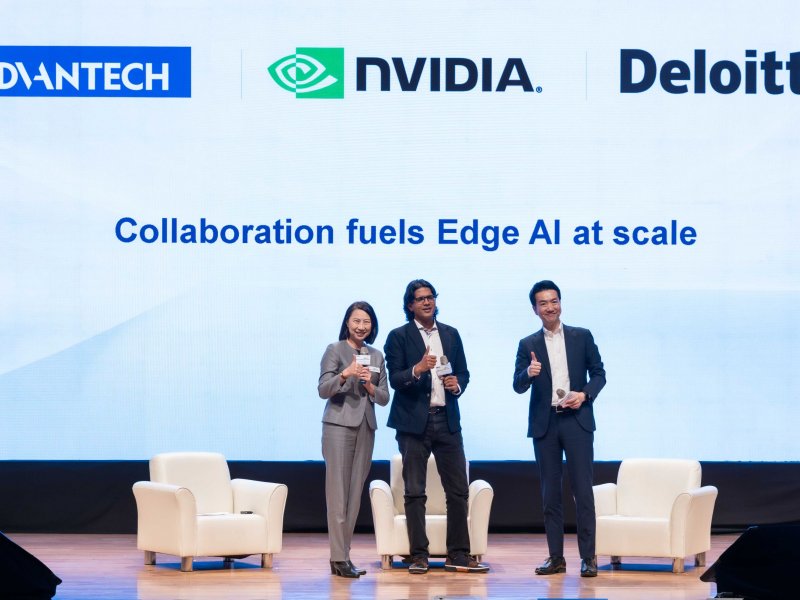 AI強襲製造業、智慧工廠全面啟動 勤業眾信：從晶片到場域Edge AI實現智慧工廠關鍵路徑。(勤業眾信提供)