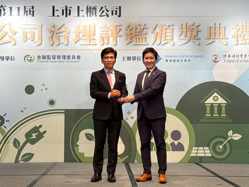 台灣大再獲「公司治理評鑑」前5% 首創高階主管薪酬100%連結ESG。（台灣大提供）