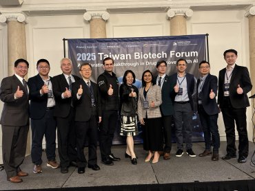 Taiwan Bio Forum登場US BIO 打造國際合作新平台 驅動藥研進入加速時代