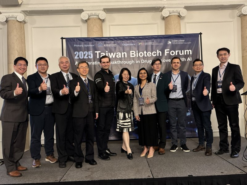 Taiwan Bio Forum登場US BIO 打造國際合作新平台 驅動藥研進入加速時代。（生技中心提供）