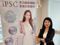 三顧iPSC儲存廣告登上國際航線 昆凌推廣再生醫療喚起家族健康意識