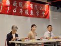 晟德擺脫連續兩年虧損陰霾首季轉虧為盈 總裁林榮錦看好下半年集團表現 