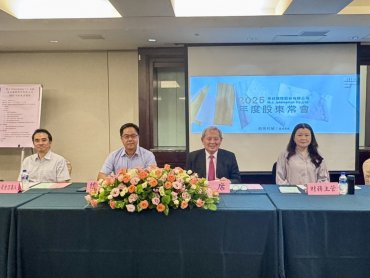 美喆-KY通過2024年配發每股1.2元現金股利 持續開拓新客戶接單契機