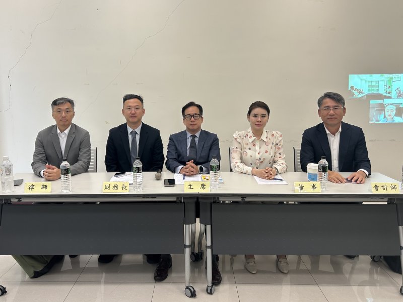 淘帝-KY股東會電商銷售挹注2024年營運轉盈 持續整合全通路營銷布局。(淘帝-KY提供)