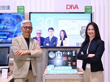 DIVA鈺緯科技30周年三箭齊發 光學貼合技術跨越挑戰大尺寸LCD進軍高階手術房應用
