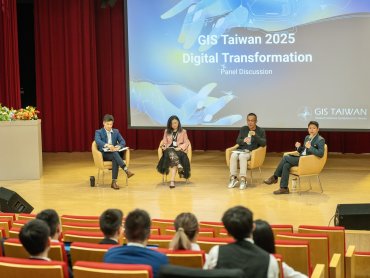亞洲最大國際學生論壇「GIS Taiwan 2025」今登場 遠傳分享數位轉型實戰經驗