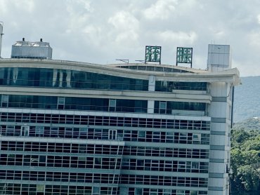 統振6月營收年增逾10％ QuickPay匯款筆數穩健增加