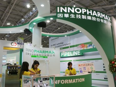 因華生技攜手美國臨床試驗機構 口服膽道癌孤兒藥啟動全球三期臨床試驗