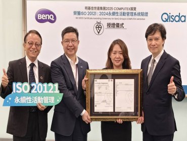 明基佳世達集團COMPUTEX展會成功取證ISO 20121 : 2024新版條文 綠色永續展會22項ESG目標全數達標