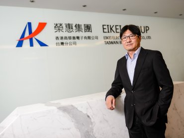 榮惠-KY 6月營收1.54億元 市場與產品線皆穩定成長