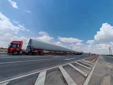 風電產業邁入循環經濟新時代 上緯首座220米可回收風機葉片正式上線