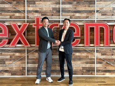 智寶國際宣佈與日本遊戲開發與銷售株式会社「Dragami Games」締結合作夥伴關係