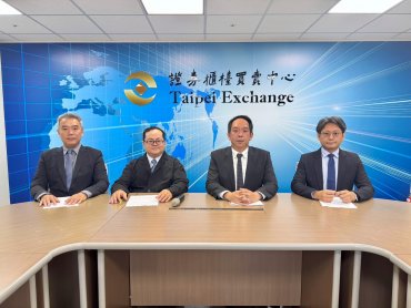 聚焦拓展光電與綠電佈局 三地能源分割儲能業務予新設公司嘉佑能源