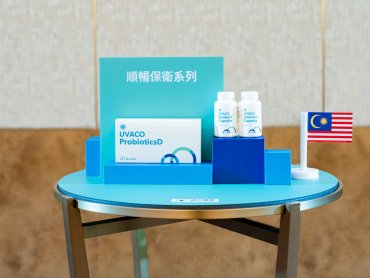 葡萄王助攻「UVACO葡眾」品牌升級 拓展亞洲市場擴大全球版圖