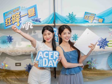 2025 Acer Day盛大開跑 全新 AI 筆電、平板電腦上市 限時優惠與快閃體驗活動登場
