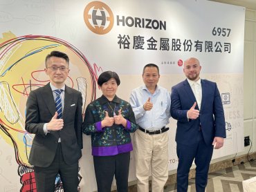 裕慶-KY擬辦理10億元無擔保可轉換公司債 健全資金結構因應業務成長