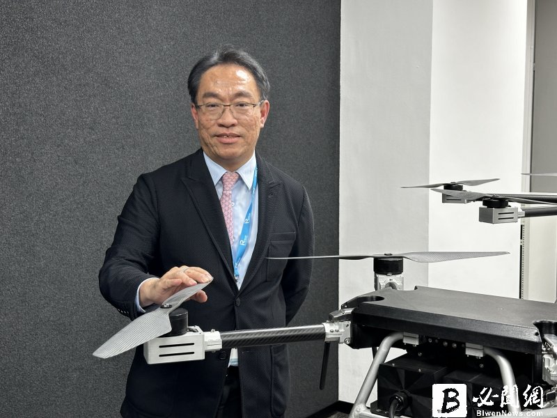 世紀民生*無人機量產進軍歐美市場。（資料照）
