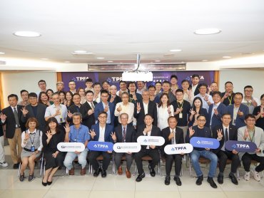 中華民國第三方支付服務業商業同業公會正式成立 綠界科技總經理劉士維出任首屆理事長