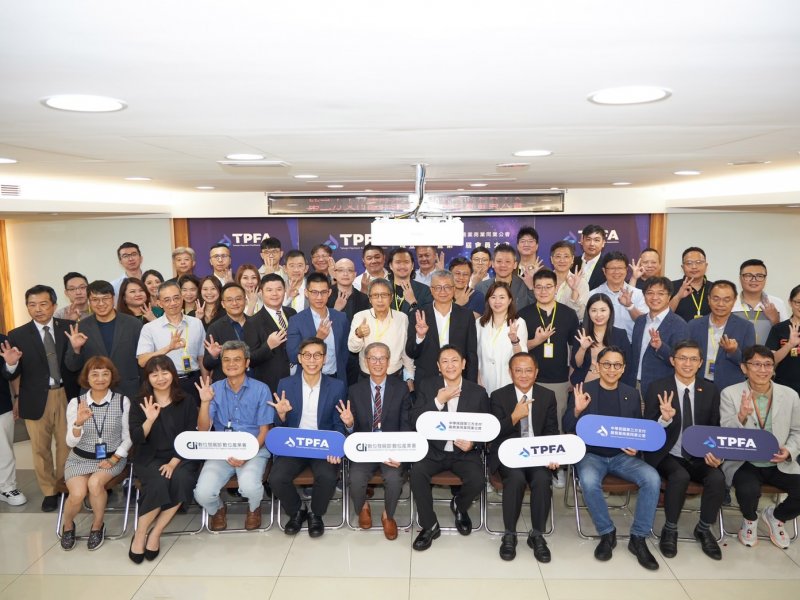 中華民國第三方支付服務業商業同業公會正式成立 綠界科技總經理劉士維出任首屆理事長。（綠界提供）