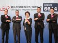 資拓宏宇H1營運優於去年 順利通過上市審議
