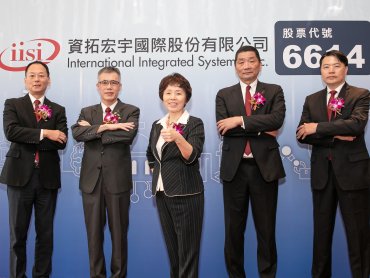 資拓宏宇H1營運優於去年 順利通過上市審議