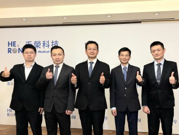 全球唯一完整BNCT解決方案 禾榮科搶攻癌症精準治療藍海