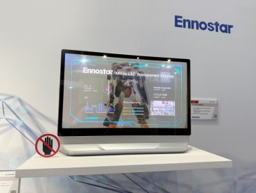 富采跨域自動化機器人應用 攜手凌華首次亮相自動化機器人展