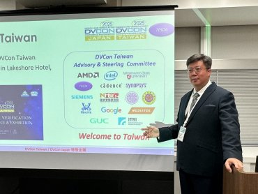 TESDA執行長陳紀綱於DVCon Japan發表專題演講 促進台日IC設計與驗證領域策略合作