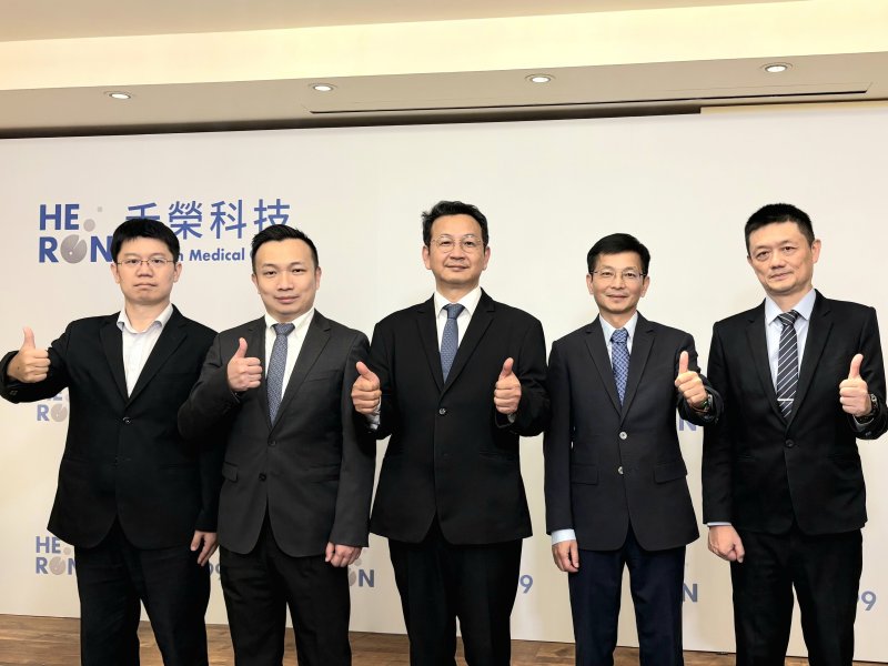 全球唯一完整BNCT解決方案 禾榮科搶攻癌症精準治療藍海。(禾榮科提供)