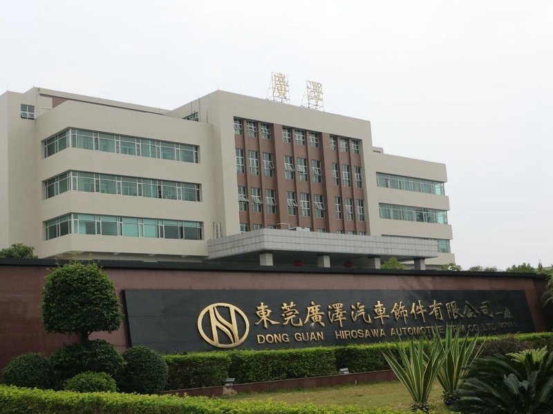 美墨地區出貨逐步回溫 廣華-KY下半年營運有機會重回正軌。（資料照）