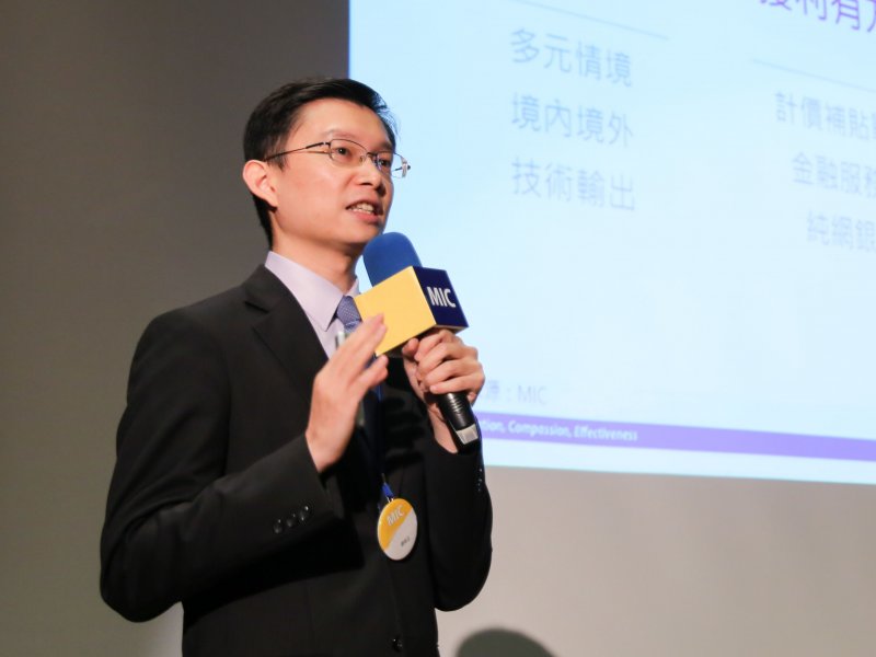 資策會MIC調查：50元內小額消費 優先選用行動支付首度超越現金。(取自資策會官網)