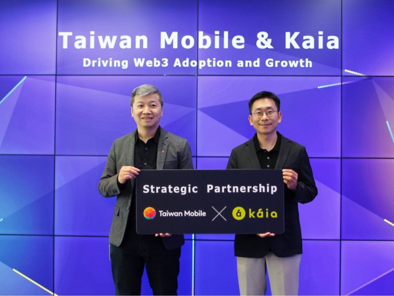 台灣大與Kaia簽署MOU 共創安全且包容Web3生態系。(台灣大提供)