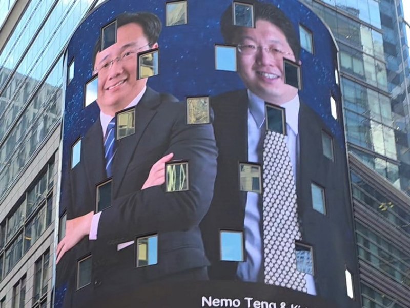 遠東醫電首度登上紐約納斯達克大樓大螢幕 台灣智慧醫療新創躍上國際舞台。（遠東醫電提供）