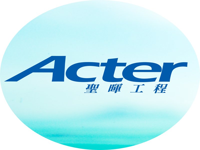 聖暉* 8月營收年增42％ 續創歷年同期新高。(資料照)